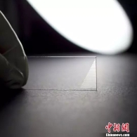 早新闻：川航客机挡风玻璃破裂！备降成都