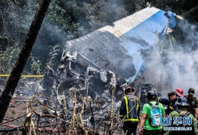古巴政府确认客机坠毁事件造成110人死亡