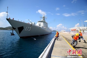 中国海军舰艇编队完成“科摩多-2018”联演