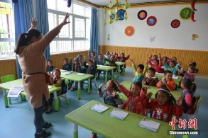 中国对省级政府履行的教育职责评价