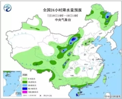 早新闻：中国体细胞克隆猴将成为疾病模型