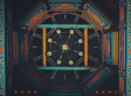 易经中掌握了这两句话就可知一个人的前途