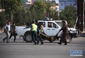 阿富汗一个机场发生自杀式爆炸致11人死亡