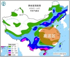 中东部高温雨水齐上阵！京津冀再迎暴雨天