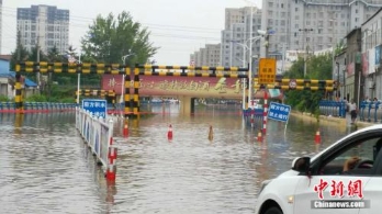 温比亚强势北上！豫皖多地暴雨破历史极值