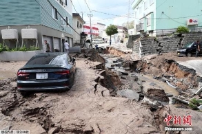 北海道强震致16人死 关西机场8日或能复航