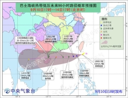 第23号台风即将生成！后天将登陆琼粤沿海