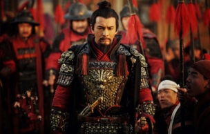 古代边将手握重兵镇守边关！为何没人造反