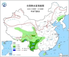 3日前天气晴好 台风“康妮”对海区无影响