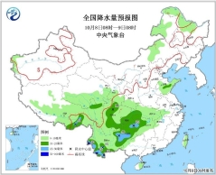 冷空气持续影响北方地区 内蒙古等多地有雪