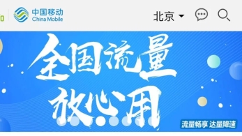 早新闻：中国养老保险覆盖人数已超9.25亿