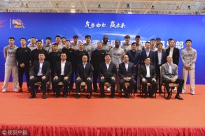 新疆男篮举行新赛季动员大会 阿不都获盛赞
