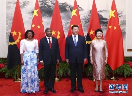 习近平同安哥拉总统洛伦索举行会谈