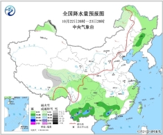 中强度冷空气将影响北方：局地有扬沙浮尘