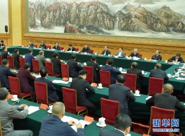 习近平：支持民营企业发展并走向更广阔舞台