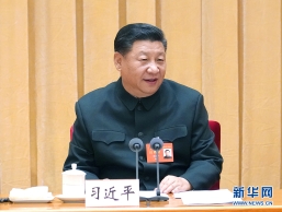 习近平：建立中国特色社会主义军事政策体系