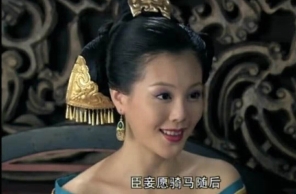 刘邦最宠爱的妃子竟被封为厕神！原因是这