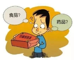 保健品到底咋吃？避开三个坑、记住一句话