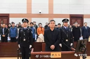 早新闻：不得宣传保健食品有疾病防治功能
