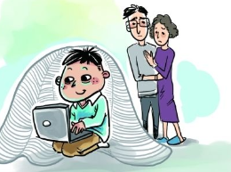 该如何判断自己是否患了网瘾综合征