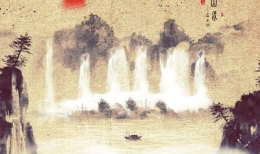 人生中的最高境界 无非是这两个字 度和给