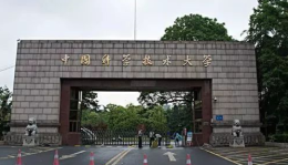 严进严出的4所大学 在挂科边缘游走成常态