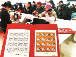 中国邮政已发行《己亥年》特种邮票