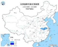 暴雪蓝色预警：豫鄂苏皖部分地区将有大雪