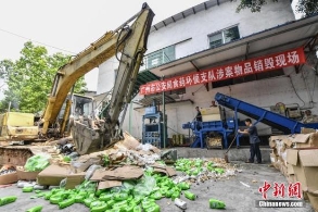 市场监管总局：加大保健食品广告监管力度