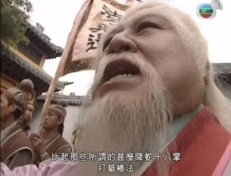 在人们眼里北宋是不是一个背信弃义的国家