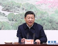 习近平主持召开京津冀协同发展座谈会
