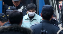 韩国前短道教练因暴力伤害二审被判刑两年