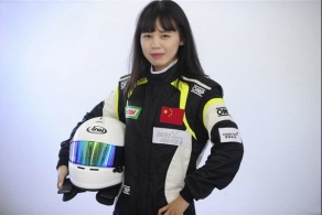 中国车手晋级女子F1全球TOP28 奖金达910万