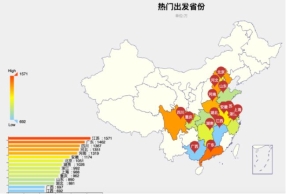 春节出行哪儿不堵？这份数据里都说明白了