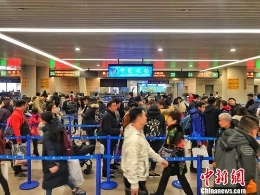 文化旅游部：中国出境游人数逼近1.5亿人次