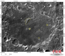 国家航天局命名嫦娥四号着陆点为天河基地