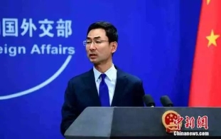 早新闻：习近平主席会见美国哈佛大学校长