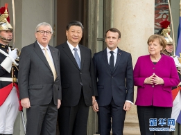 习近平同欧洲领导人举行会晤