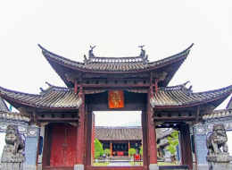 那个清朝最节俭的皇帝留了什么样的烂摊子