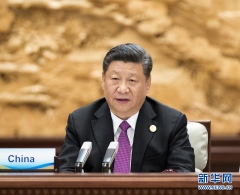 习近平主持“一带一路”圆桌峰会并致辞