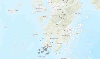 日本宫崎县附近发生6.3级地震 未触发海啸