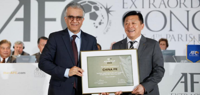 足协官方：中国向亚足联提供12个备选城市