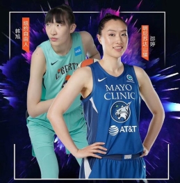 WNBA山猫两分胜水星 邵婷连续3场未能出战