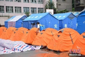 早新闻：四川宜宾地震已经导致了13死220伤