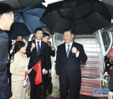 习近平抵达日本大阪出席20国集团领导人峰会