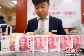 早新闻：银保监会称大病保险覆盖超11亿人