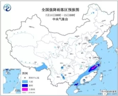 早新闻：北京推行垃圾分类 年底前覆盖60%