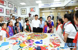 习近平在内蒙古考察并指导开展主题教育