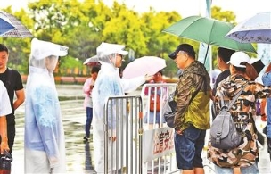 暑假期间有4000余名高校志愿者服务世园会