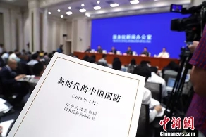 早新闻：退役军人抚恤标准8月起将提高10%